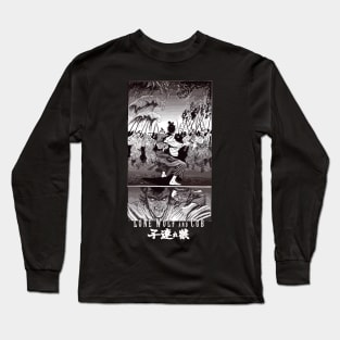 lone wolf and cub Long Sleeve T-Shirt